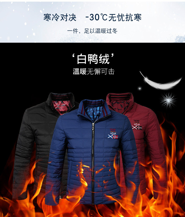 Blouson homme      en Nylon - Ref 3120342 Image 8