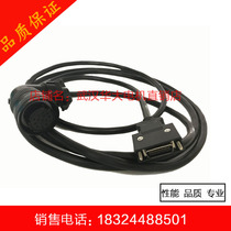 (New original)Huada Maixin EP100 drive code disc line Servo motor encoder line