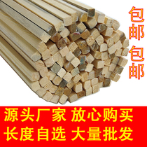 Spruce tree Sky pole hanging shaft wooden pole calligraphy and painting mounting material Sky pole calligraphy mounting multi-province