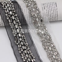 New heavy industry luxury rhinestone lace mesh webbing handmade DIY clothing edge scarf jewelry decorative accessories