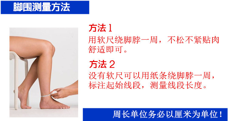 Chaine de cheville Femme OTHER   en Argenterie - Ref 3101830 Image 27