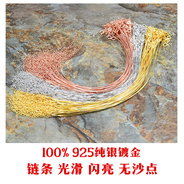 Chaine de cheville Femme OTHER   en Argenterie - Ref 3101830 Image 8