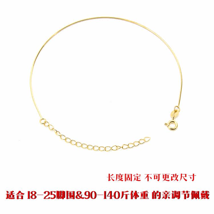 Chaine de cheville Femme OTHER   en Argenterie - Ref 3101830 Image 4