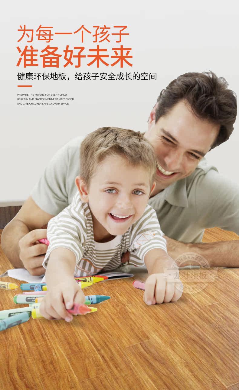 5200 TMALL Подробности PAGE_02.jpg