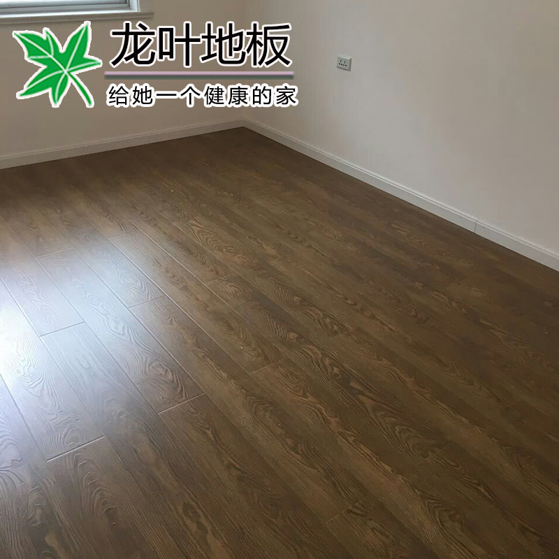 ��Ҷ�Ϸ��ľ��2732�¹�ʵľ���ϵذ�