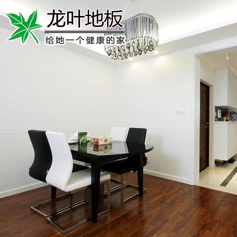 ��Ҷ2102ǿ�����ϵذ�