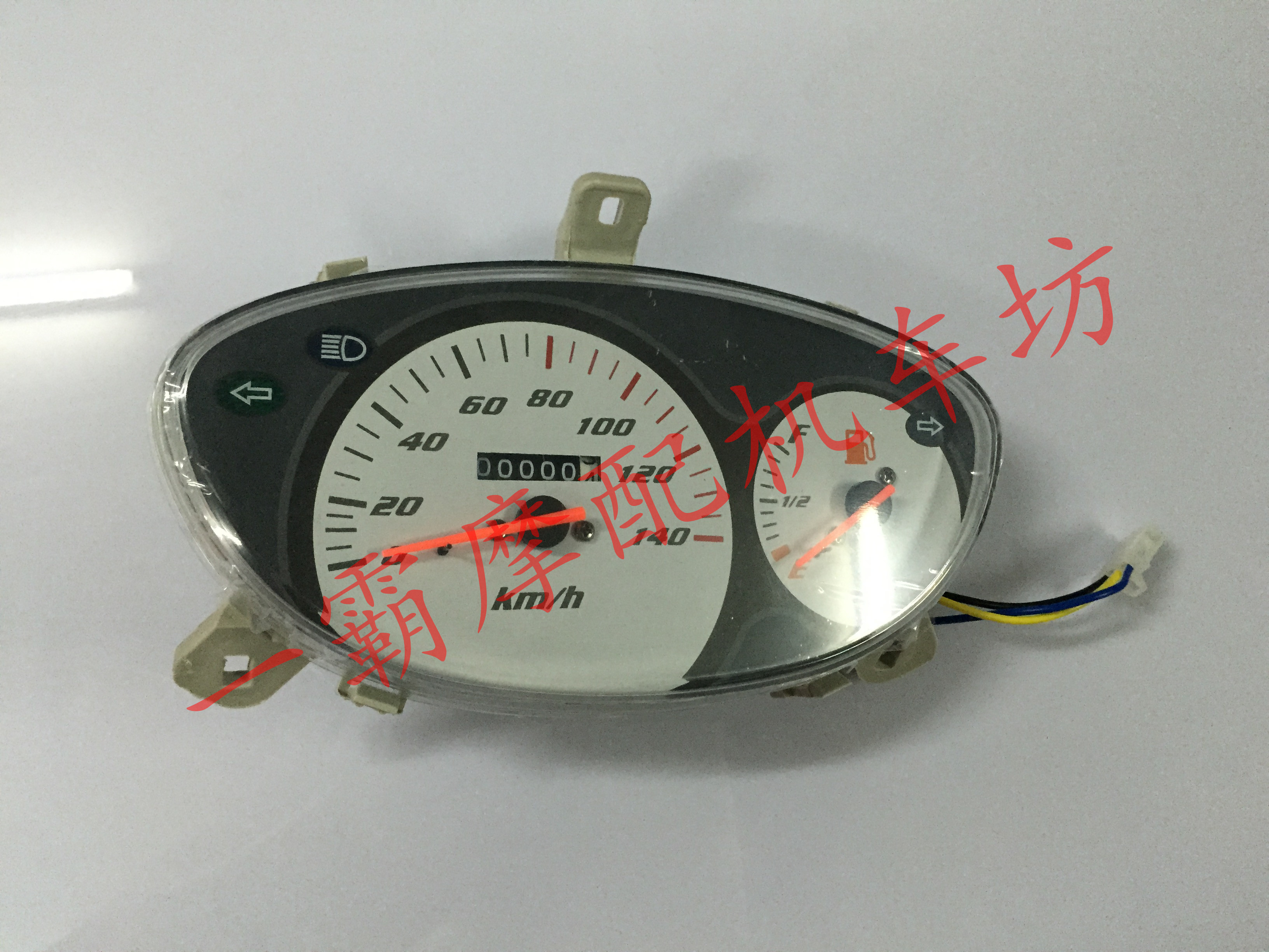 Locomotive Accessories Swift Hawk 125 Electric bicycle meter GTR New Mileage Meter Retrofit Swift Eagle Meter EAGLE meter
