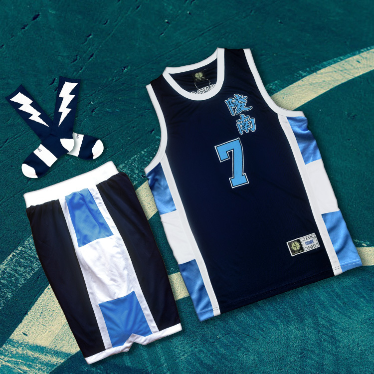 Sd Slam Dunk Embroidered Jersey Team Uniform Seirin No. 7 Shohoku Basketball Uniform Set Basketball Jersey Training Dark Blue