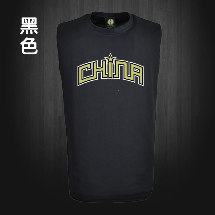 Bộ quần áo bóng rổ rộng vai vest Trung Quốc đội nam áo bóng rổ đào tạo đội tuyển quốc gia Guo Ailun đồng phục bóng rổ quần áo bóng rổ vành và lưới bóng rổ	