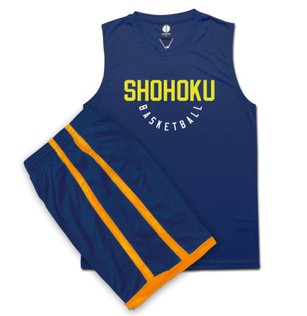 dunk uniforms