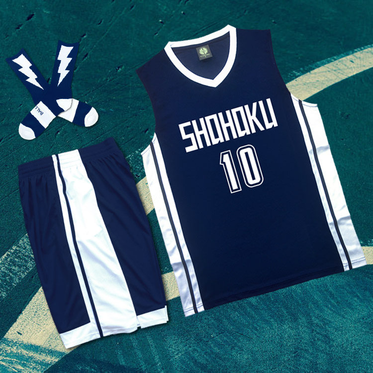 Xiangbei team uniform slam dunk master jersey training Sakuragi flower road basketball jersey game basketball suit suit custom diy
