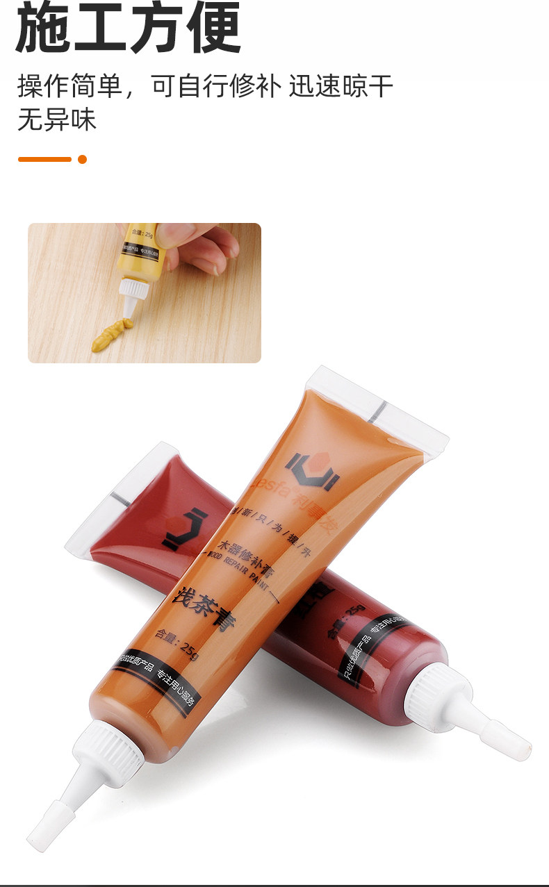 Подробности page_08.jpg