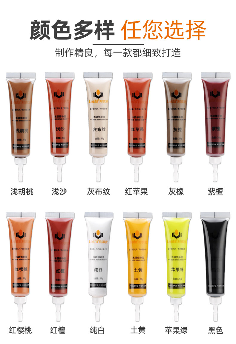 Подробности page_03.jpg