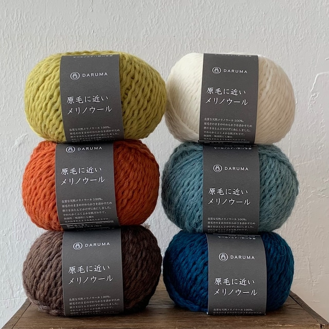 Genmou Yokota Original Wool Imported Hand-Knitting Yarn Pure Wool
