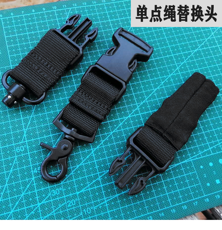 Outdoor CS Quick Detached Buckle Series Cable-shoulder Single Point Rope Replaceable Ring Buckle Elastic Single Versatile Rope