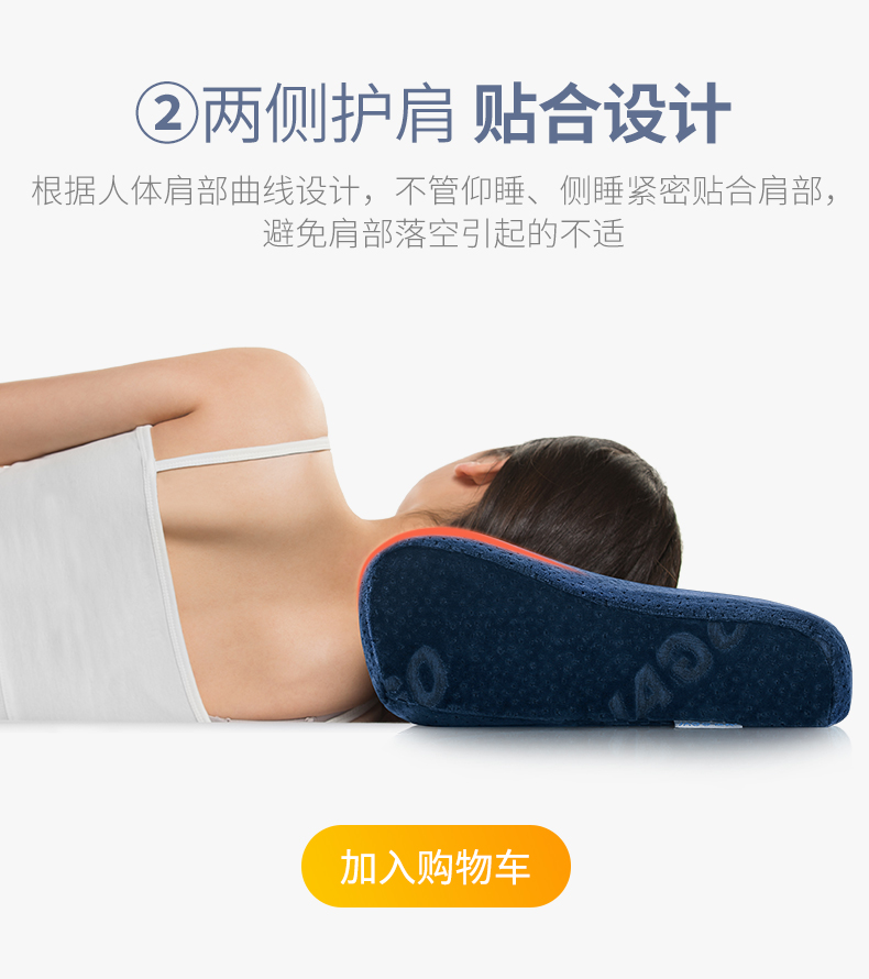 Tốt nhất bộ nhớ Space Áo bọt gối cổ tử cung Gối Gối người lớn cả đầu gối cổ bộ nhớ gối đàn ông độc thân - Gối gối cao su non