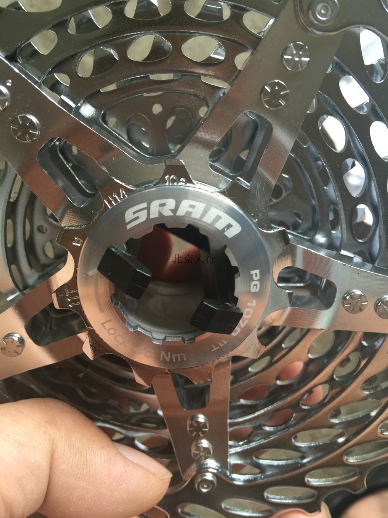 Pignon de vélo 9 vitesses SRAM - Ref 2368026 Image 5