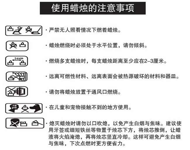 Bougie AMOUR WEDDING - Ref 2493605 Image 15