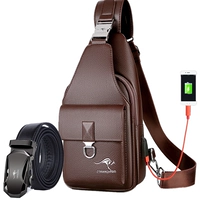 Коричневый ремень