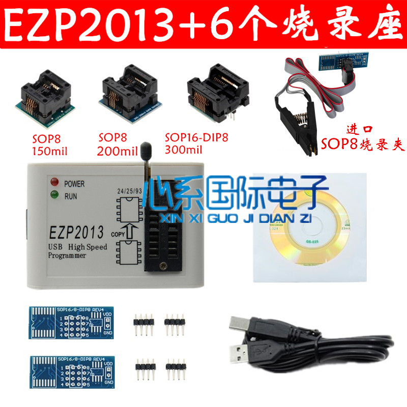 EZP2013USB High Speed Programmer Designer SPI flash with SOP8 16 Test Seat Burn Clip