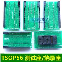 Original TSOP56 NAND burner test bouncer TNM5000 USB Programmer dedicated