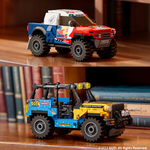 Car Racing Sports Car Small Particle Assembly Building Blocks Puzzle Model Children's Educational Toys Boys' Gift Building Set