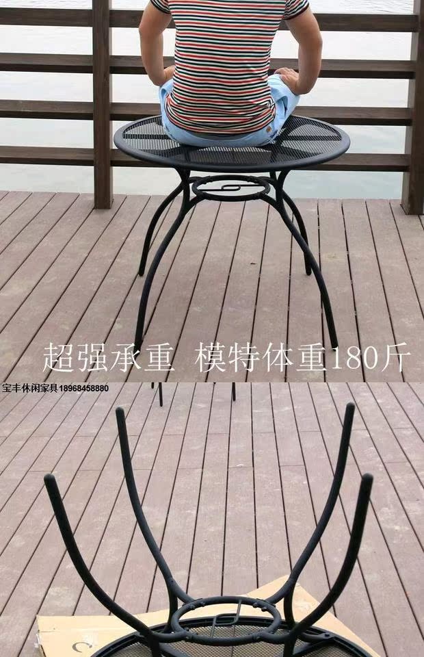 Sắt rèn kim loại bóng râm ngoài trời giải trí ngoài trời sân vườn ban công sân vườn mở bàn kết hợp ô dù nắng ban ghe san vuon