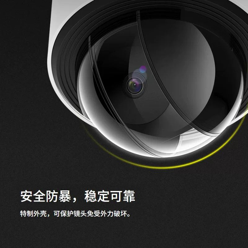 TP-LINK CCTV камера, взрывобезопасное стеклянное радионяня, 360 градусов
