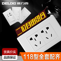 (positive)Delixi 118 switch socket 601 ivory white one open two open 5-hole power outlet air conditioning plug