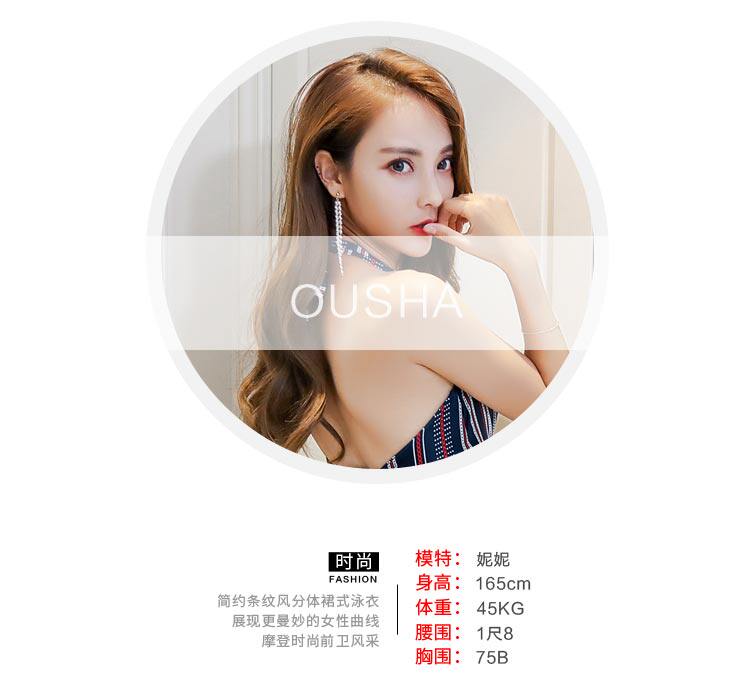 Maillot de bain pour femme - Ref 3029581 Image 9