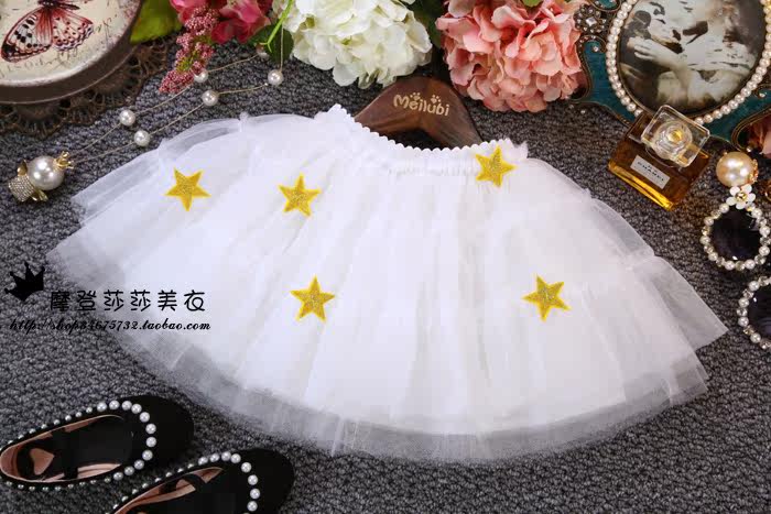 Jupe pour fille - Ref 2049605 Image 20