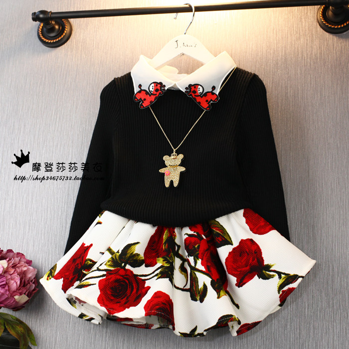 Pull fille - Ref 2104229 Image 45