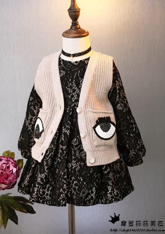 Gilet fille - Ref 2071605 Image 31