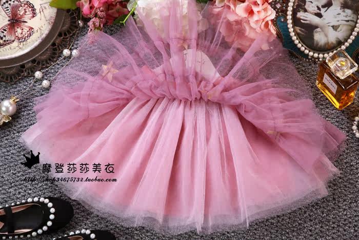 Jupe pour fille - Ref 2049605 Image 28