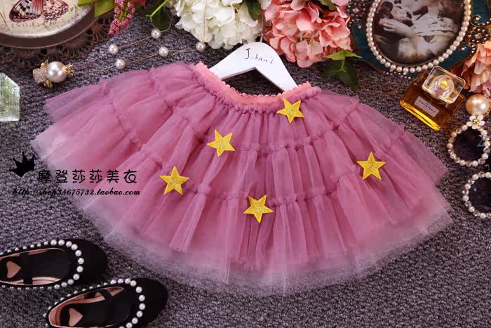 Jupe pour fille - Ref 2049605 Image 25