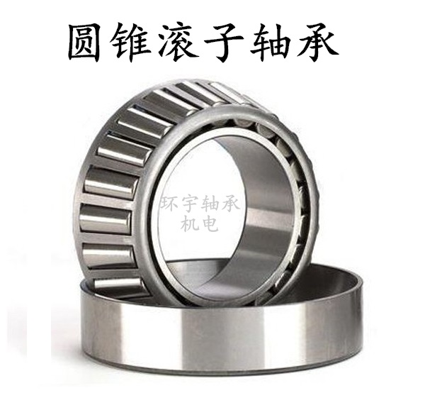 QC universal 30202 30202 30203 30203 30205 30205 30206 30207 30208 30209