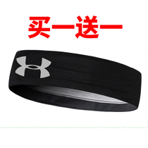 Sports hair band women sweat-absorbing running yoga headgear gym mens simple non-slip anti-sweat headband