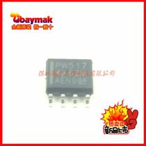 BAYMAK) TCA9517DR TCA9517 imported) original) brand new