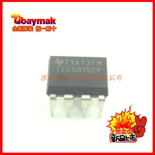 BAYMAK) TLC5615CP TLC5615 DIP8 imported) original) brand new