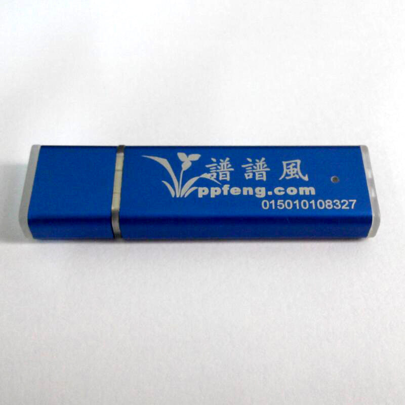 Professional notation software Quick playing spectrum making spectrum spectrum wind QuickMake dongle authorization