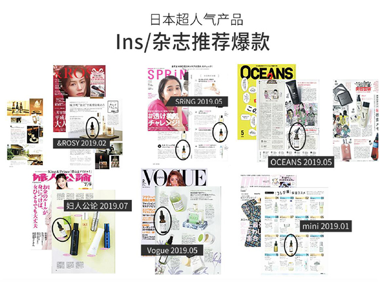 Han Chenghao Nhật Bản KOME LAB Fuguangya Yeast Original Liquid Moisturizing Antioxidant Facial Serum 20ML tinh chất vichy