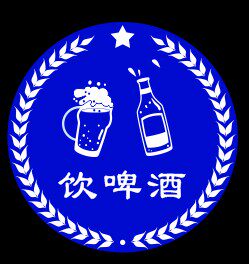 лампа led投影灯电脑灯/光束婚庆灯 logo标识文字图案颜色灯片/玻璃镜片