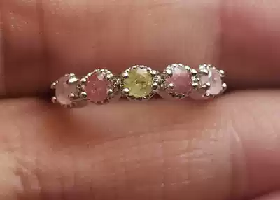 Tourmaline white copper trust row ring Ring beads color sorting Random delivery price is the price of one