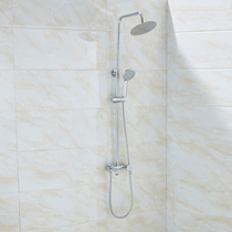 Shower shower set all copper faucet shower column can lift shower shower shower rod bathroom nozzle shower head