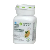 Домашний Amway витамин B Amway Nutrilite Natural B Витамин таблетки 140 таблетки подлинные витамин B VB