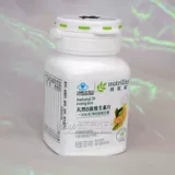 Домашний Amway витамин B Amway Nutrilite Natural B Витамин таблетки 140 таблетки подлинные витамин B VB