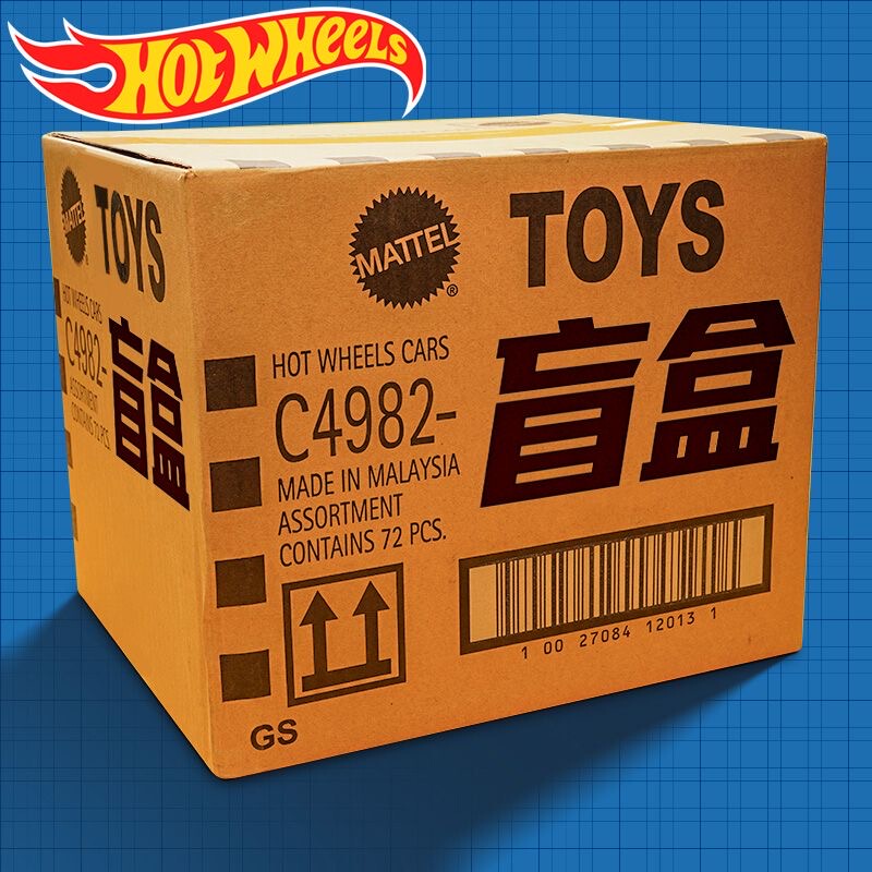 Hot Wheels Blind Box Hot Little Sports Car Blind Bag Special Price Original Licensed Alloy Car Model Toy C4982 Genuine Hot Wheels Blind Box Hot Little Sports Car Blind Bag Special Price Original Licensed Alloy Car Model Toy C4982 Genuine