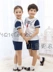 Tùy chỉnh đồng phục cotton mùa hè 18 mới quần áo hải quân ngắn tay mẫu giáo quần áo biểu diễn hợp xướng phù hợp với thủy thủ