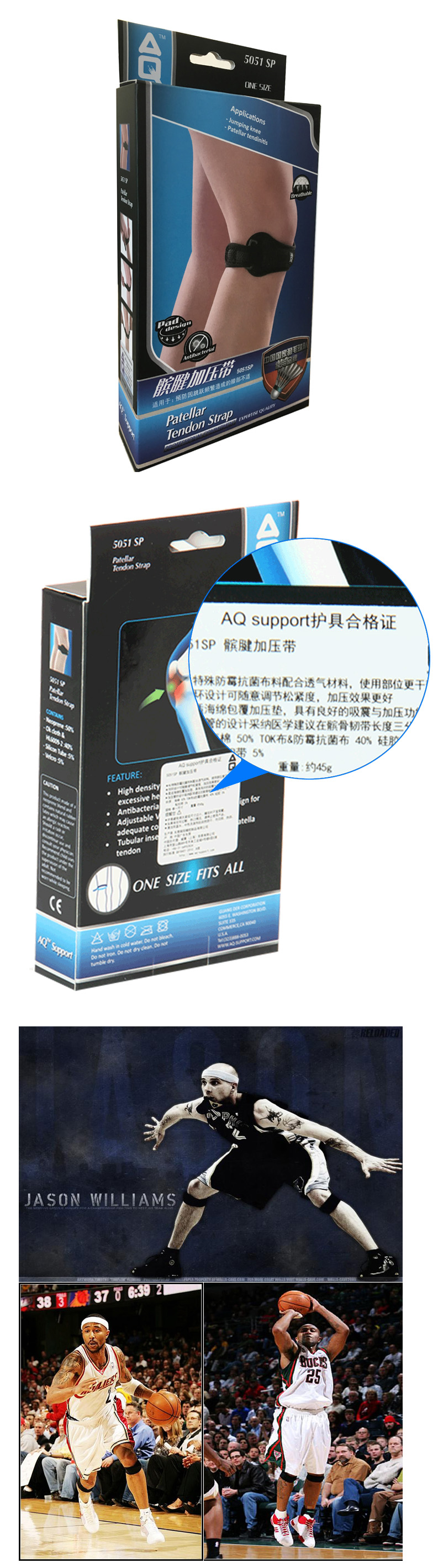 Protection sport - Ref 583432 Image 8