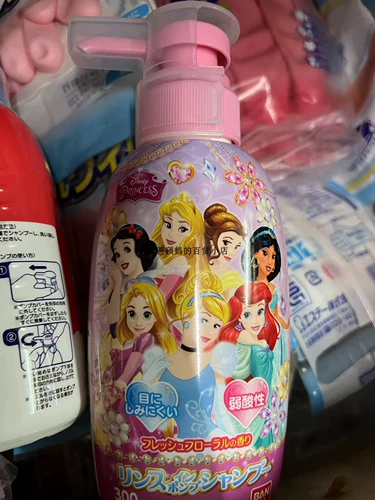 Японский детский шампунь без силикона, кондиционер, 2 в 1